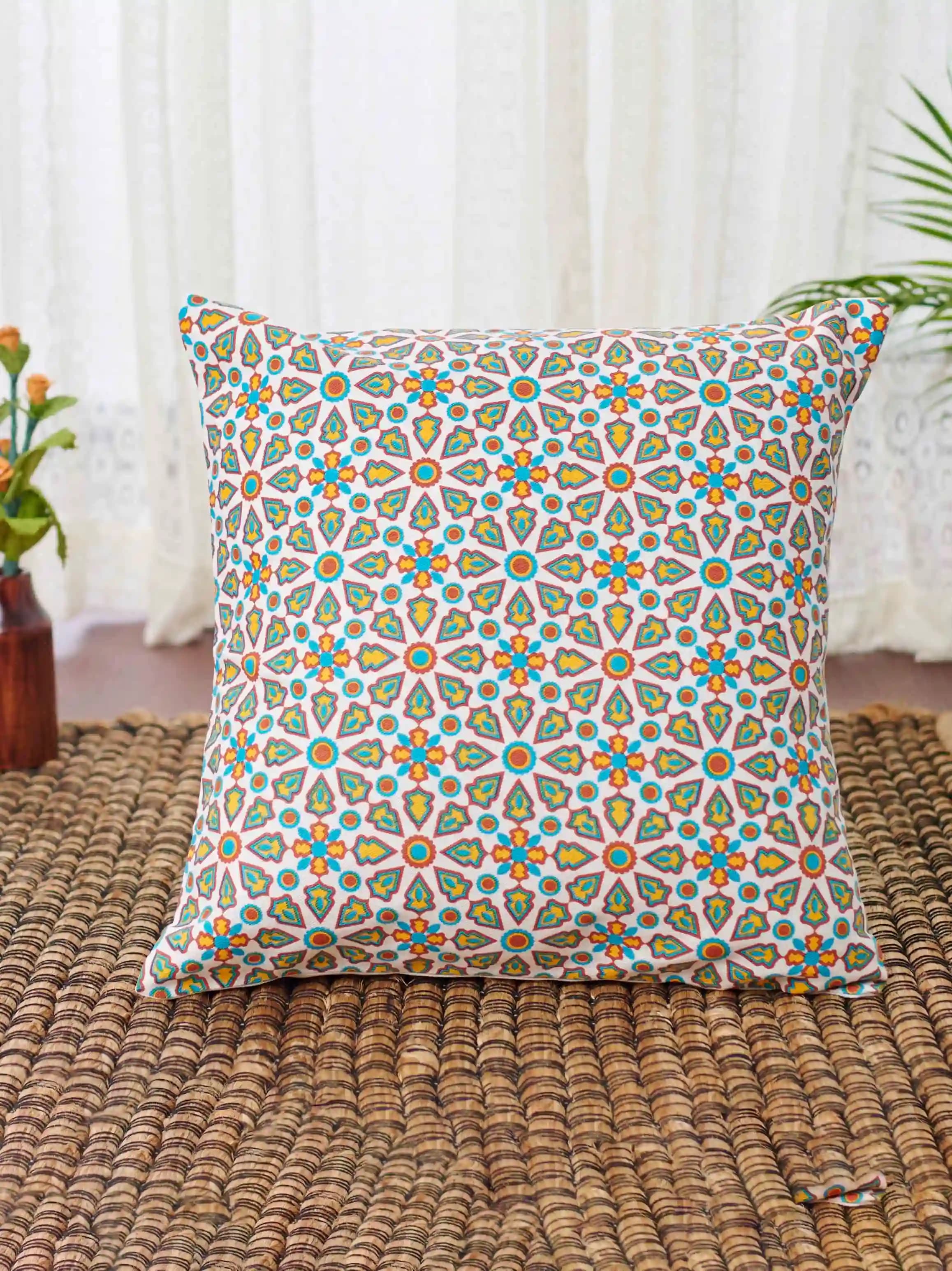 Sufism Printed Cushion Cover